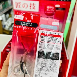 Bấm mi Shiseido nội địa chính hãng giá bao nhiêu? Mua ở đâu?