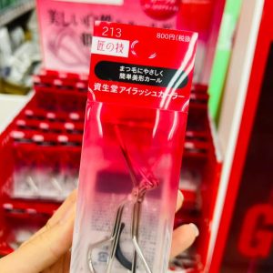 Điểm đặc biệt của bấm mi Shiseido thân đen