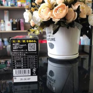 Viên uống cải thiện sinh lý Gokubuto chính hãng giá bao nhiêu? Mua ở đâu?