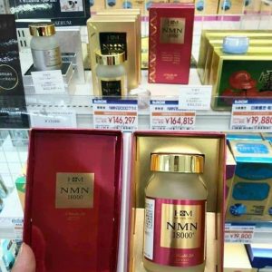 NMN 18000 của Nhật có tốt không?