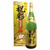 Rượu Sake vẩy vàng Hakutsuru Nhật Bản 1,8 lít mẫu mới
