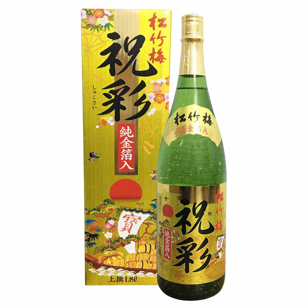 Rượu Sake vẩy vàng Hakutsuru Nhật Bản 1,8 lít mẫu mới