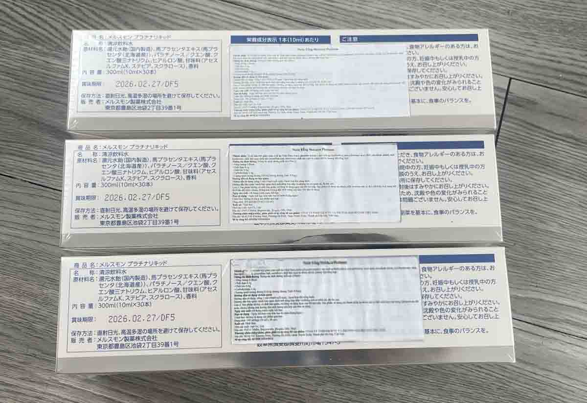 Nước uống nhau thai ngựa Melsmon Platinum Liquid Placenta