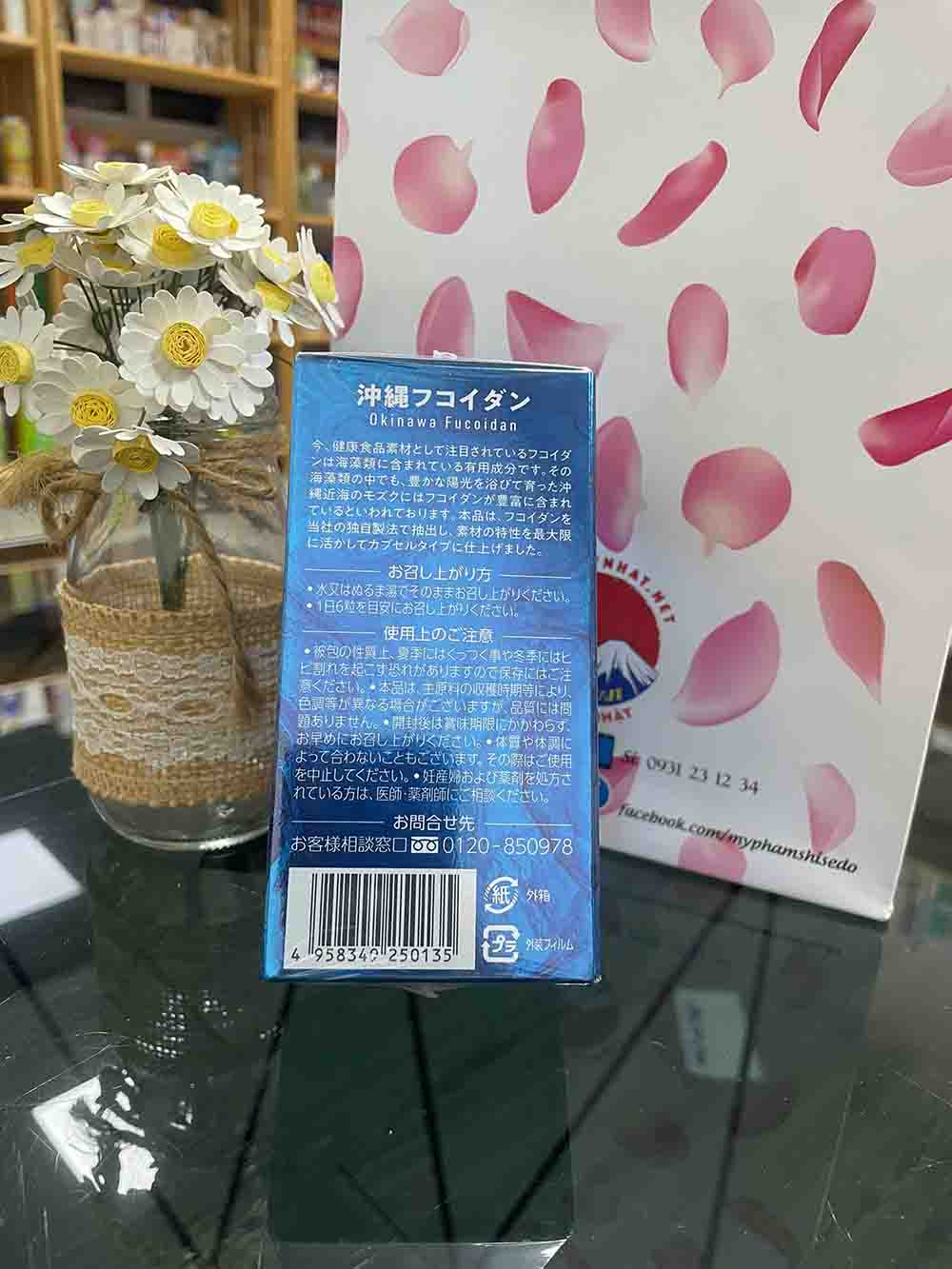 Viên uống tảo Fucoidan Okinawa mẫu mới