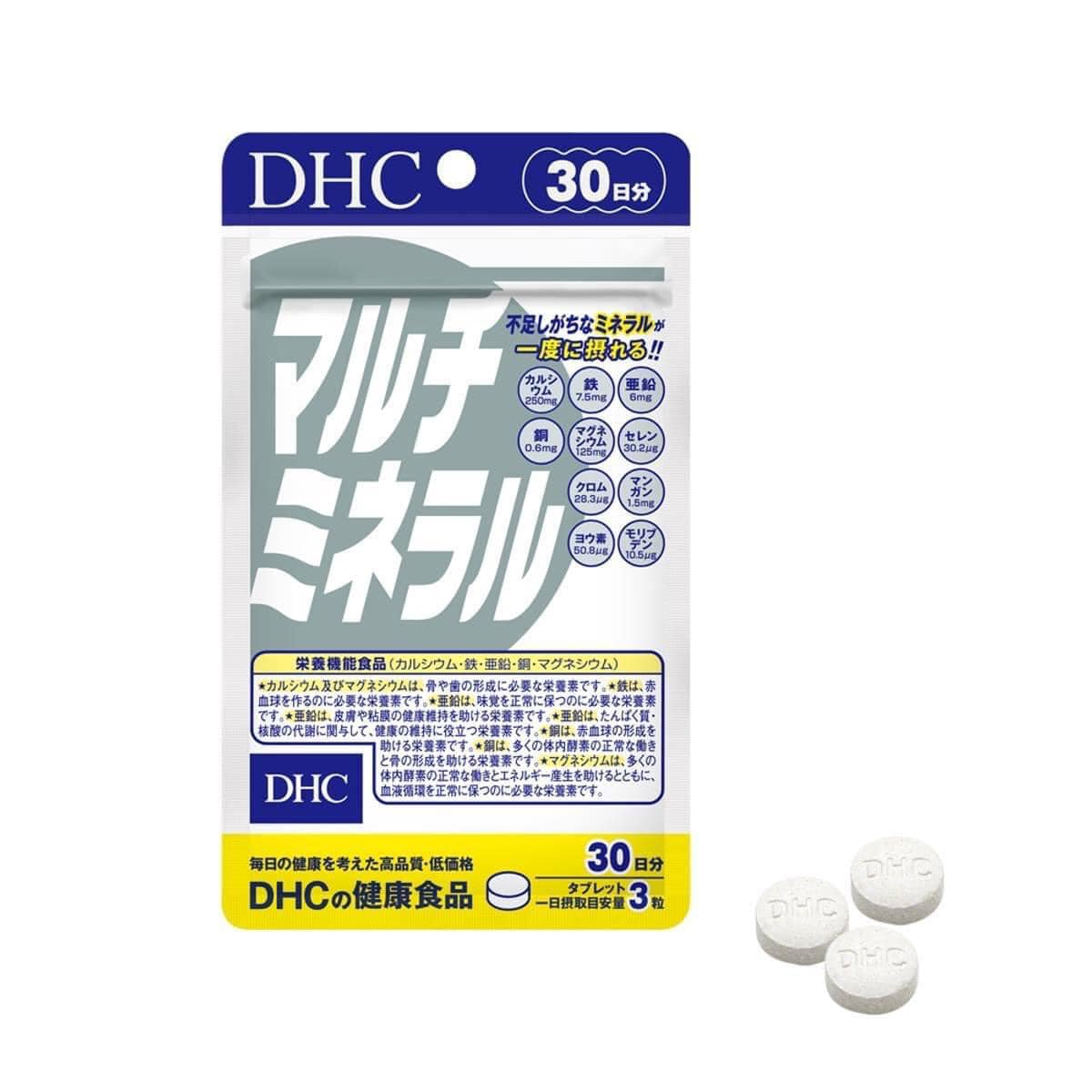 Viên uống khoáng tổng hợp DHC Multi Minerals 30 ngày 90 viên