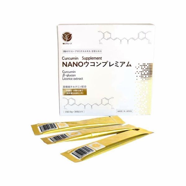 Nghệ Nano Curcumin Okinawa Nhật Bản 30 gói