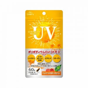 Viên uống chống nắng Uv Collagen White Nhật Chính Hãng