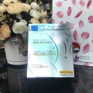 Bột Uống Thải Độc Ruột Reperfect Nhật