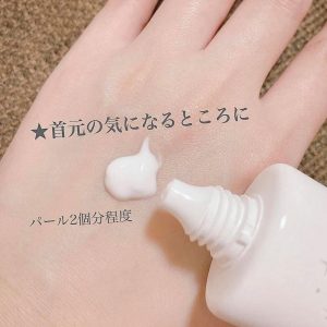 Cách sử dụng kem dưỡng trắng da cổ Himecoto