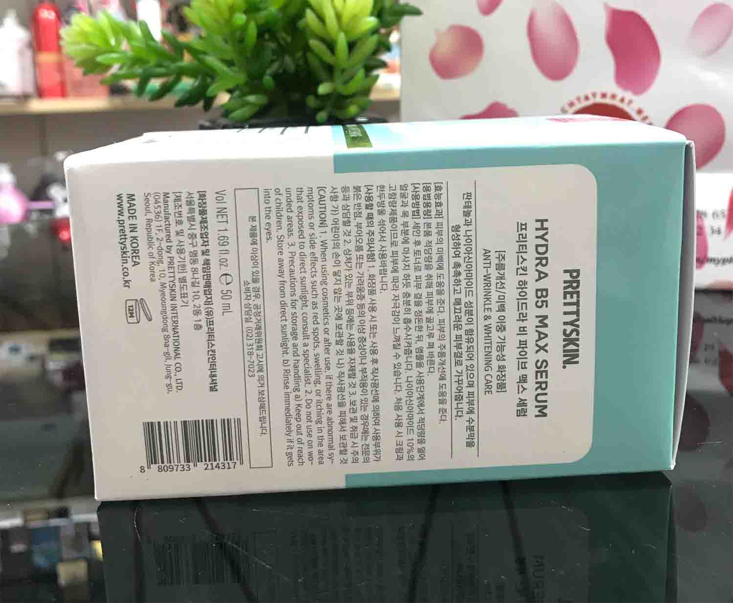 Serum Hydra B5 PrettySkin