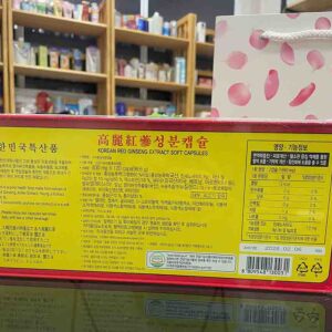 Viên đạm sâm nhung hươu Hàn Quốc Kana Nongsan
