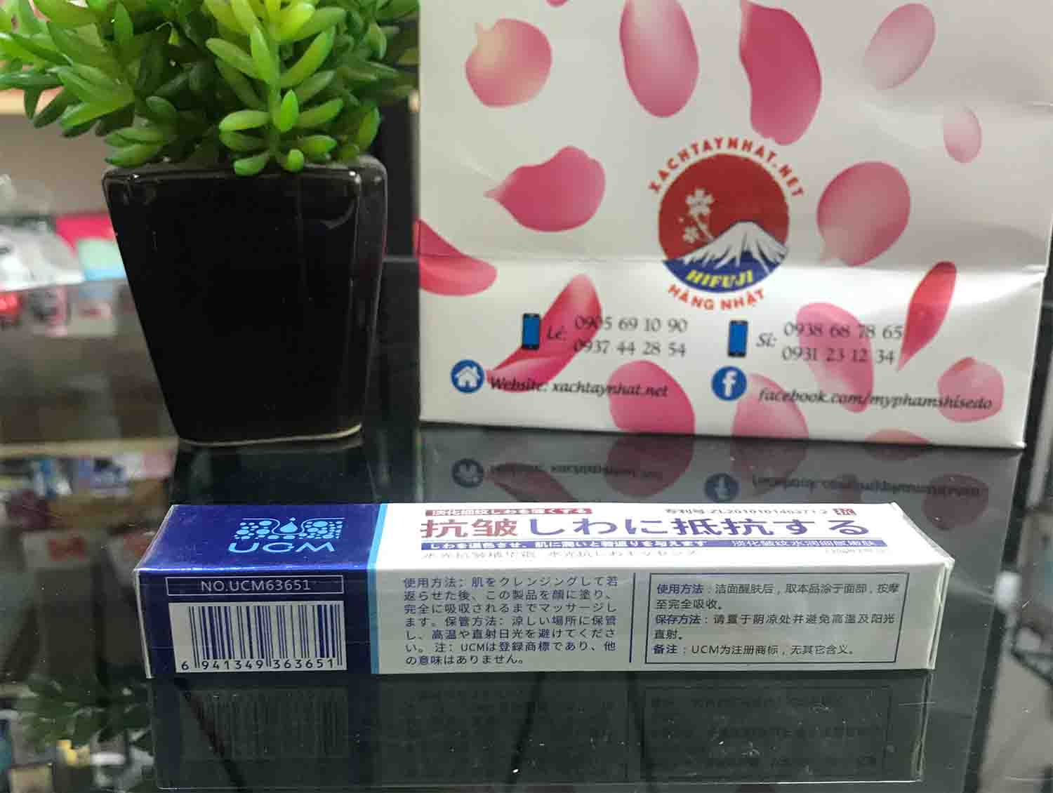 Kem Trị Nám UCM Nhật Bản