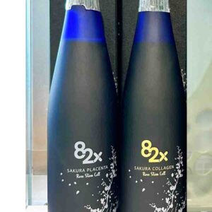 82x Rose Stem Cell