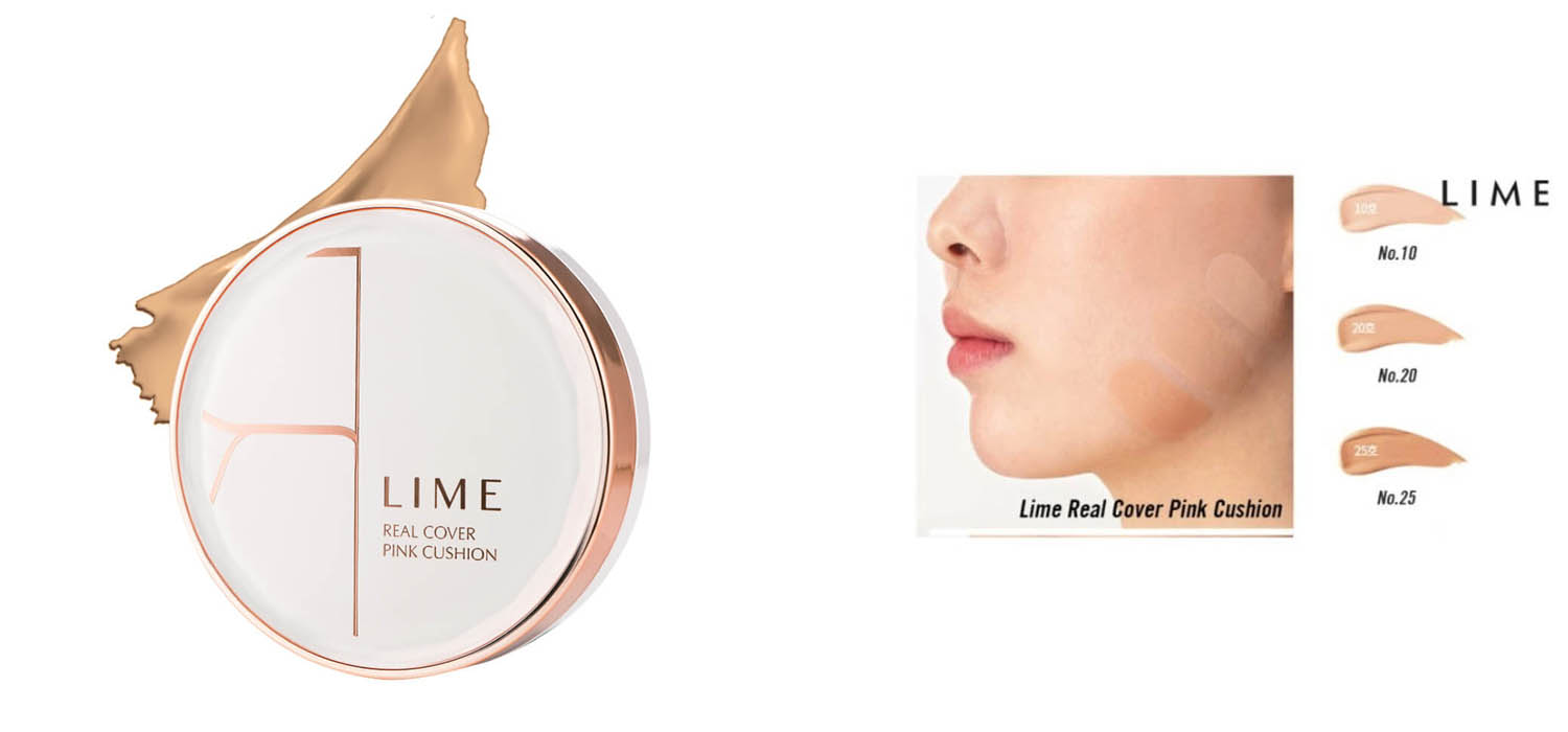 cushion lime tone 20