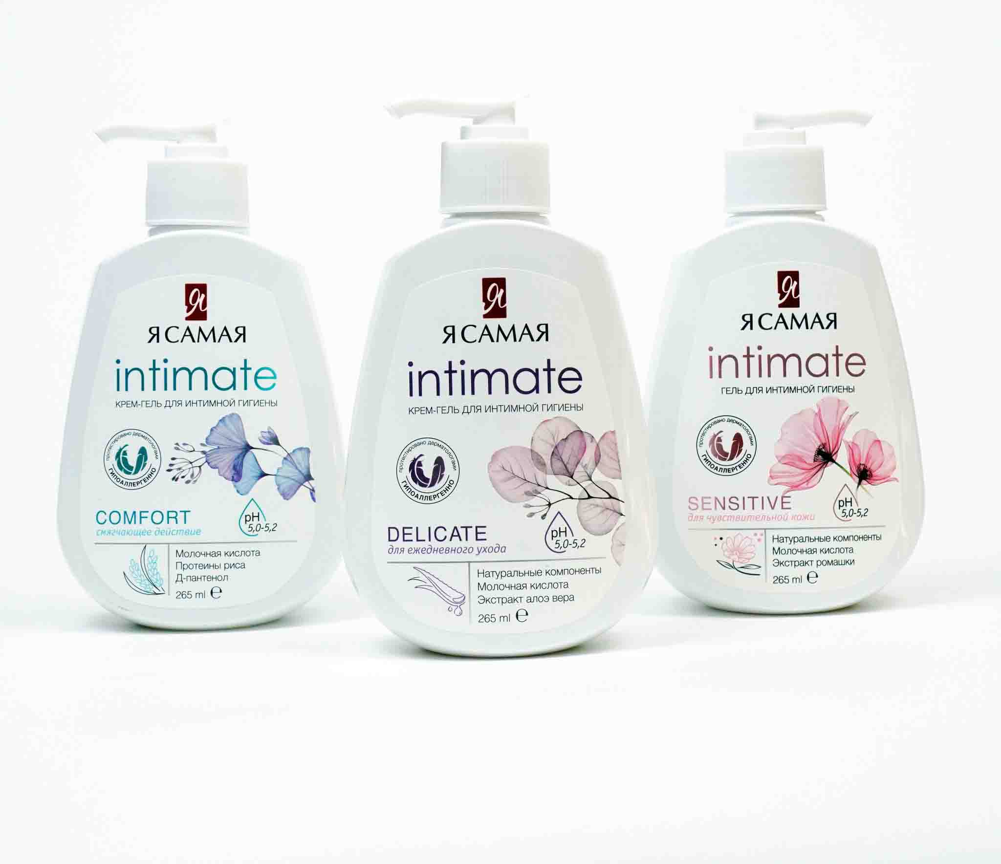 Dung Dịch Vệ Sinh Intimate Nga Chính Hãng 265ml