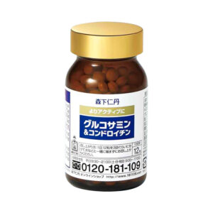 morishita jintan