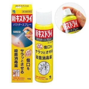 xịt sát khuẩn vết thương Kobayashi