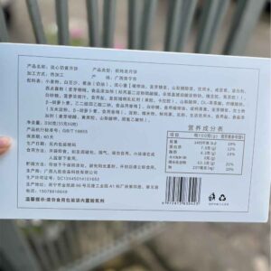 bánh nhân trứng tan chảy Liu Xin Nai Huang đậm vị