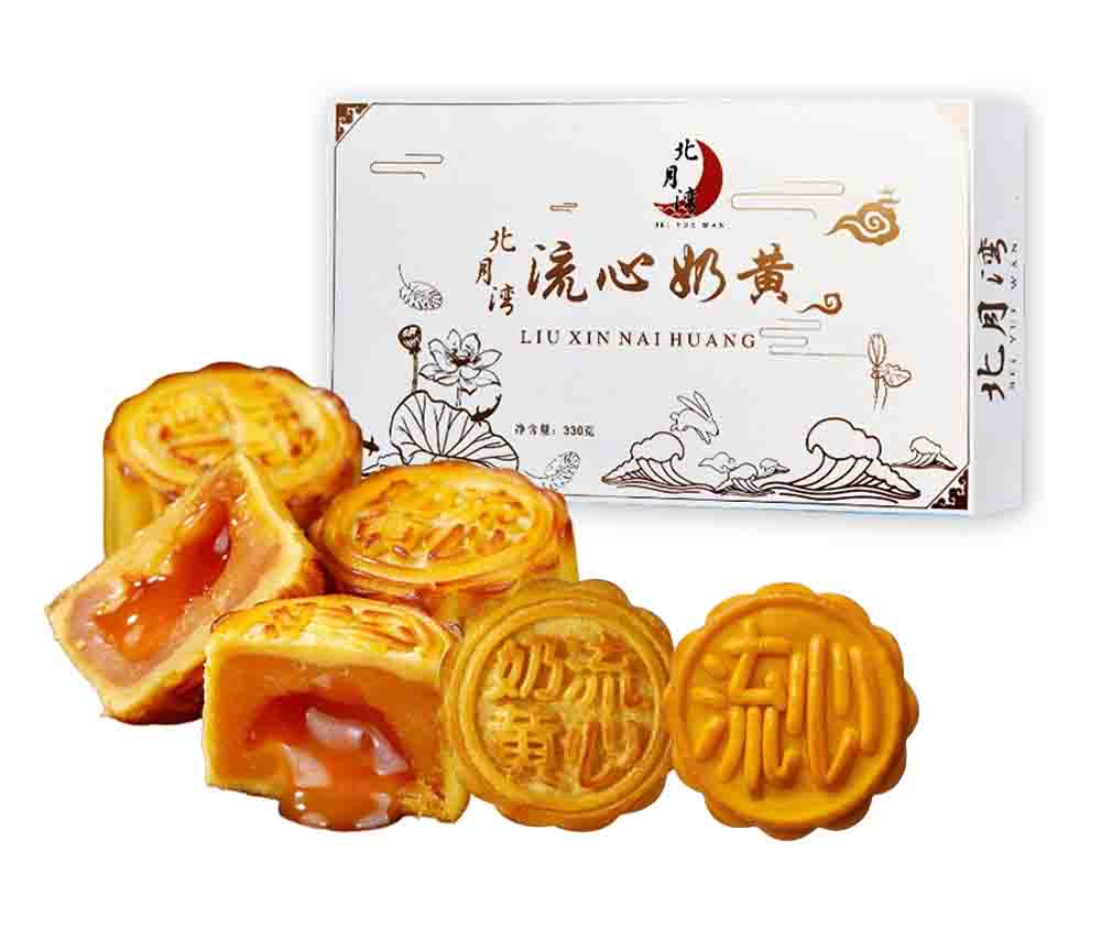bánh trung thu liu xin nai huang