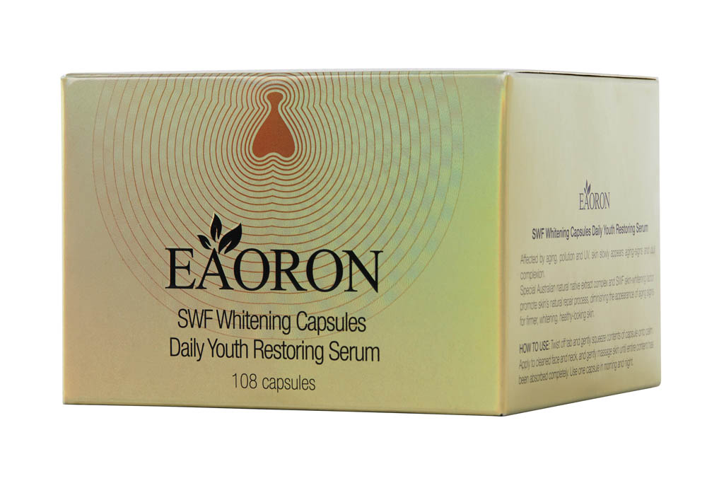eaoron serum