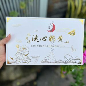 nai huang