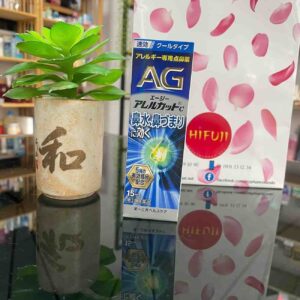 Chai xịt viêm xoang AG Type C 15ml