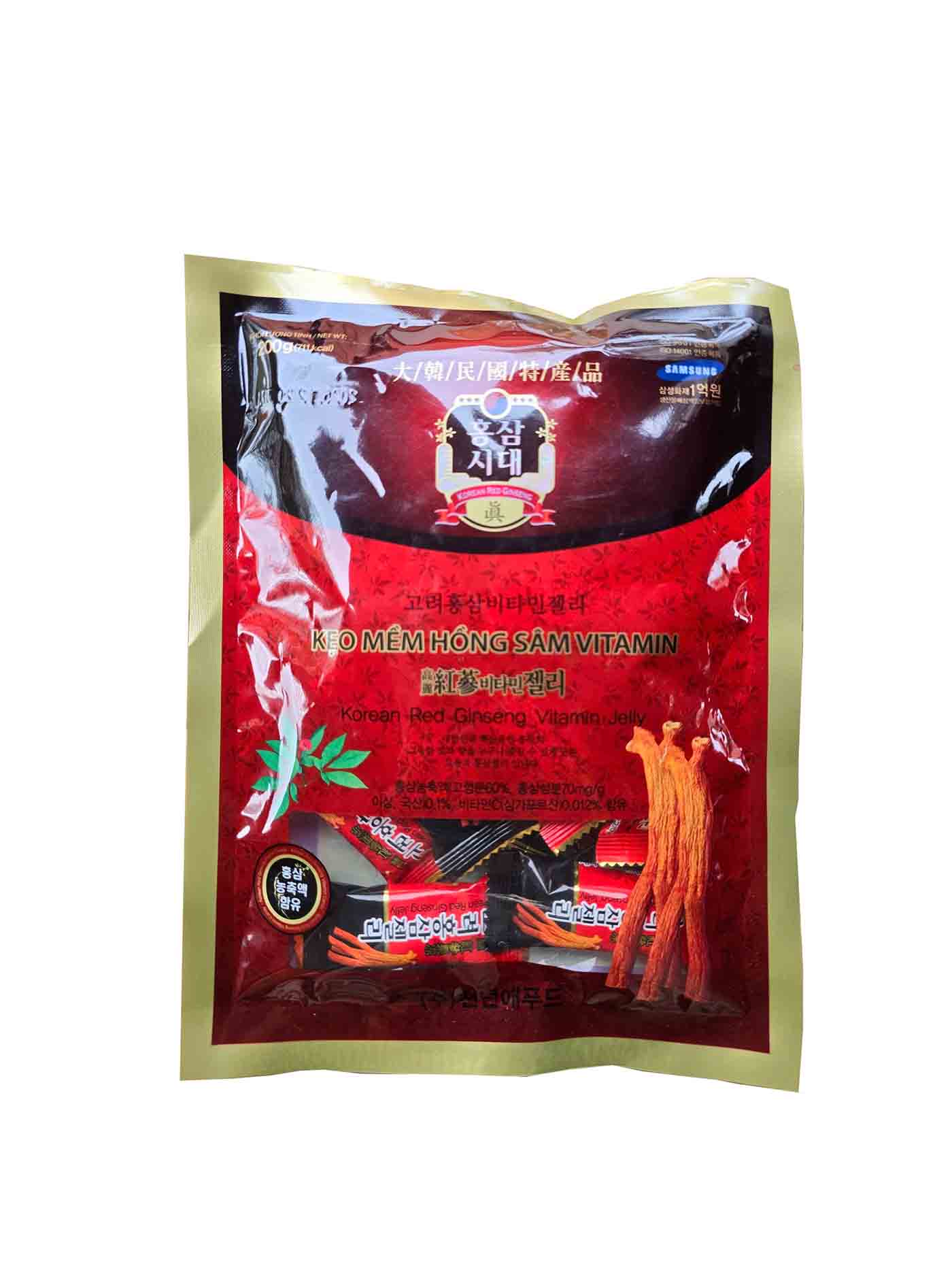 Kẹo Hồng Sâm Hàn Quốc Red Ginseng Vitamin Candy Chính Hãng 200g