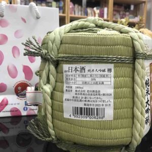 Rượu Sake Con Rồng Bình Cói Komodaru