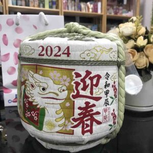 Rượu Sake Con Rồng Bình Cói Komodaru Nhật