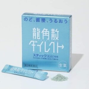 Trị ho có đờm Ryukakusan dạng cốm màu xanh