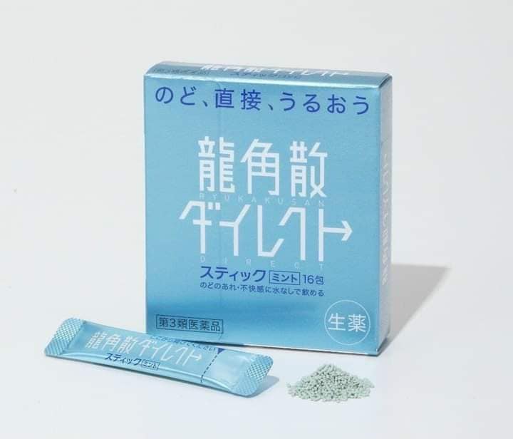 Trị ho có đờm Ryukakusan dạng cốm màu xanh