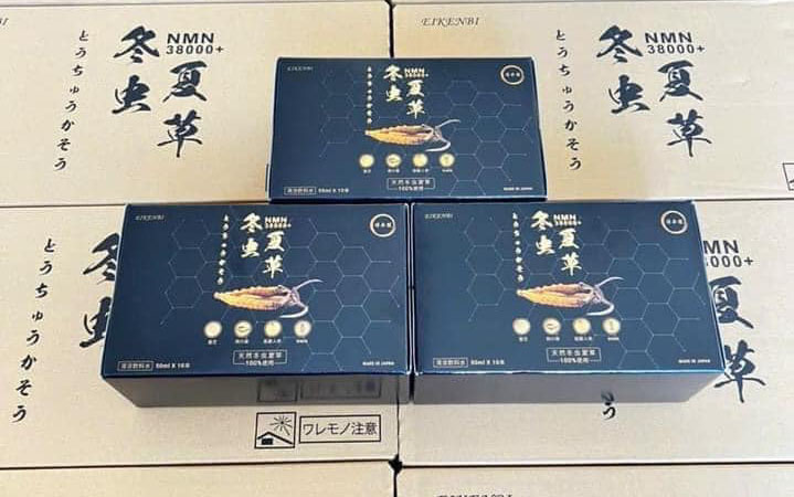 nước uống đông trùng hạ thảo nmn 38000
