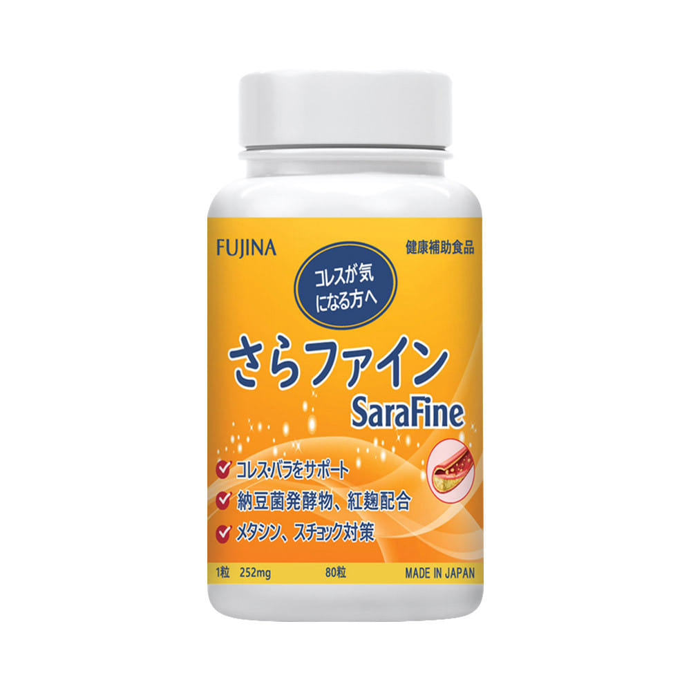 viên hạ mỡ máu sarafine