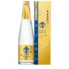 sake nhật vảy vàng mio gold sparkling