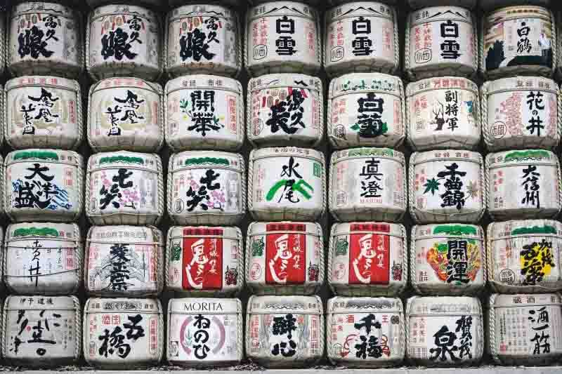 Rượu Sake Bình Cói