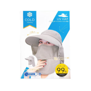 Mũ chống nắng chống tia UV đa năng của Nhật