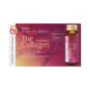 The Collagen Shiseido Luxerich