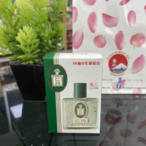 Viên Ngậm Jintan Của Nhật