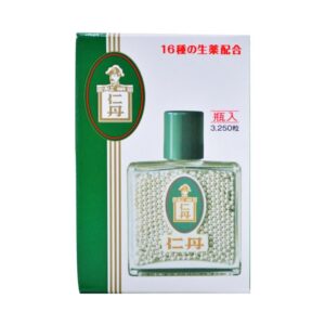 Viên Ngậm Jintan Silver Của Nhật