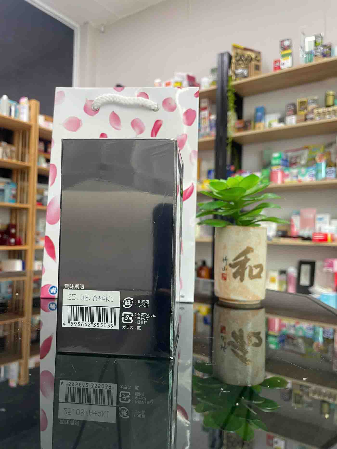 Viên uống NMN 30000 Nano Nhật Bản Chính Hãng 120 viên