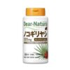 tăng cường sinh lý nam nokogiriyashi ssahi dear natura