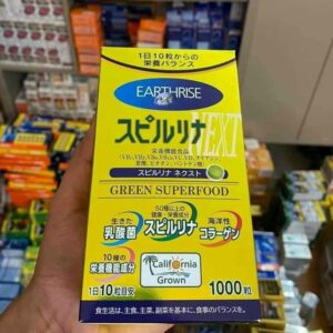 tảo vàng nhật bản hộp 1000 viên