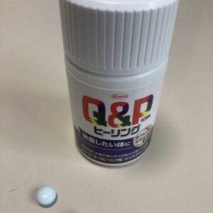 viên uống hỗ trợ ngủ ngon q&p