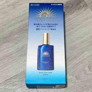 Anessa Night Sun Care Serum 180ml