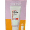 Kem Chống Nắng CNP Laboratory Tone Up Protection Sun Trio Set 50ml