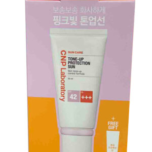 Kem Chống Nắng CNP Laboratory Tone Up Protection Sun Trio Set 50ml