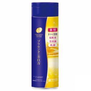 Nước hoa hồng Meishoku Whitening Essence Lotion Nhật Bản 190ml - Ảnh 2