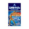 Viên Uống Bổ Xương Khớp Chondrobe Up Tablets Nhật Bản
