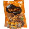 Kẹo Quế Cinnamon Candy 210g
