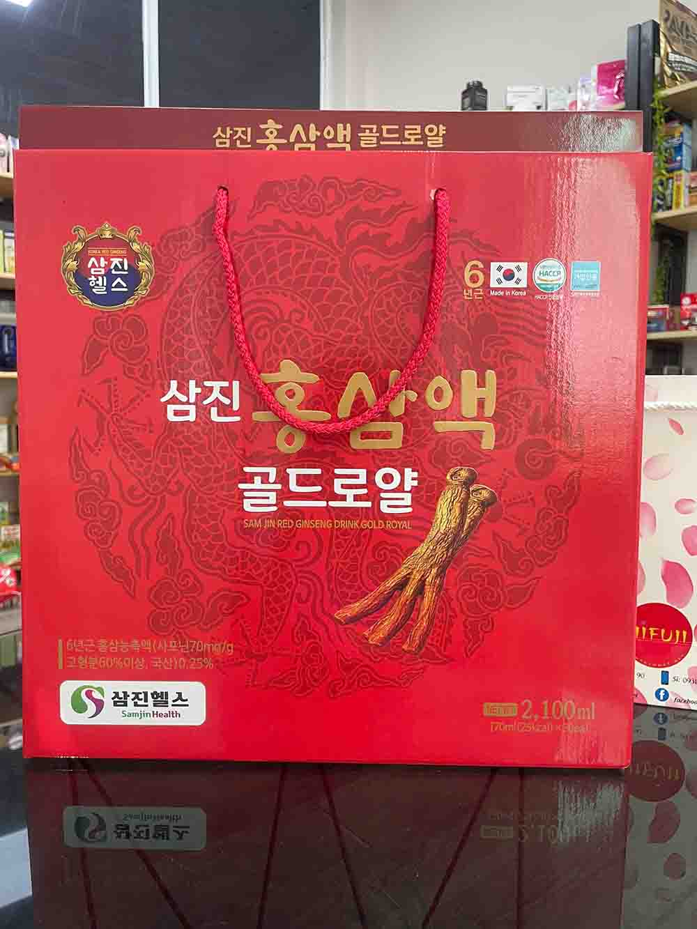 Nước Hồng Sâm Samjin Red Ginseng Drink Gold Royal 30 gói x 70ml